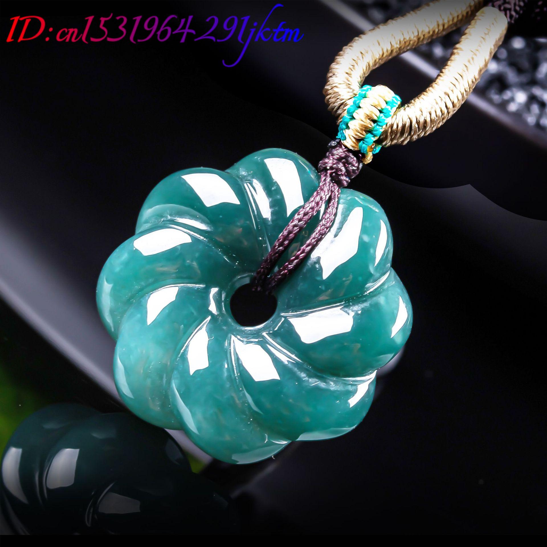 Natural Burmese Jadeite Flower - огляд і ціна Cocktail Shaker Set