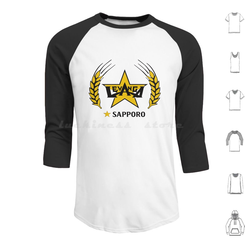 Sapporo Hoodies Long Sleeve Dr - огляд і ціна Wine Beer Rum