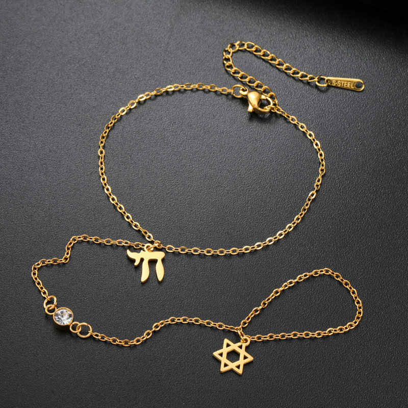 Jewish Star of David Hebrew Le - огляд і ціна Cocktail Shaker Set