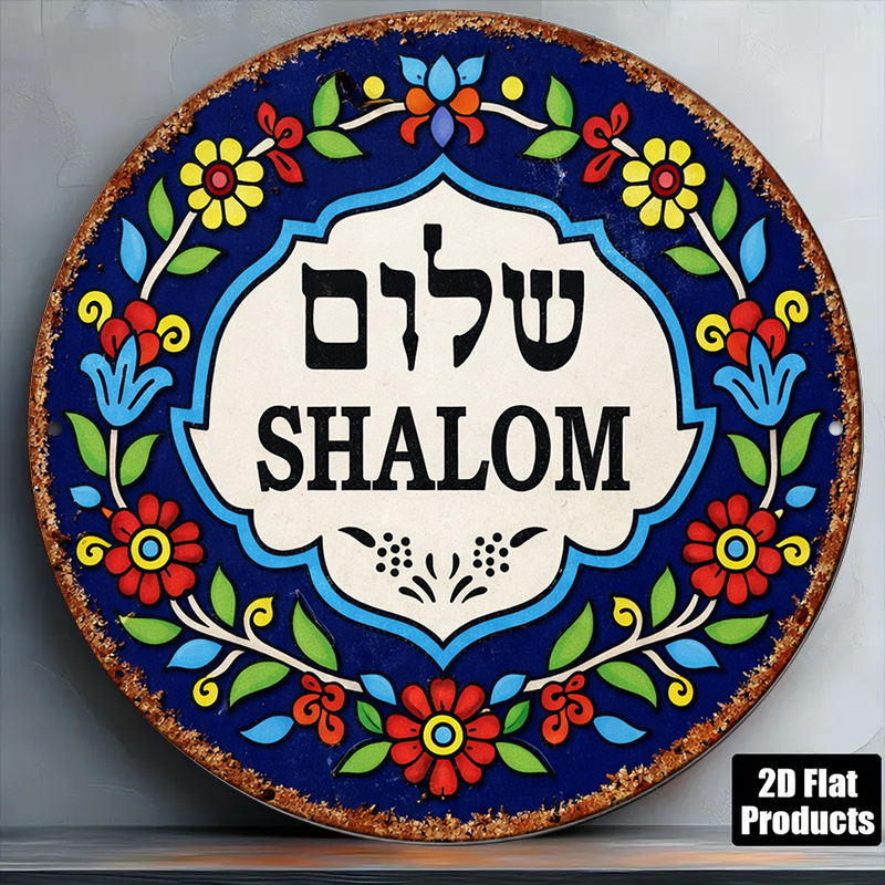 CIFBUY Vintage Shalom Peace Al - огляд і ціна Cocktail Shaker Set