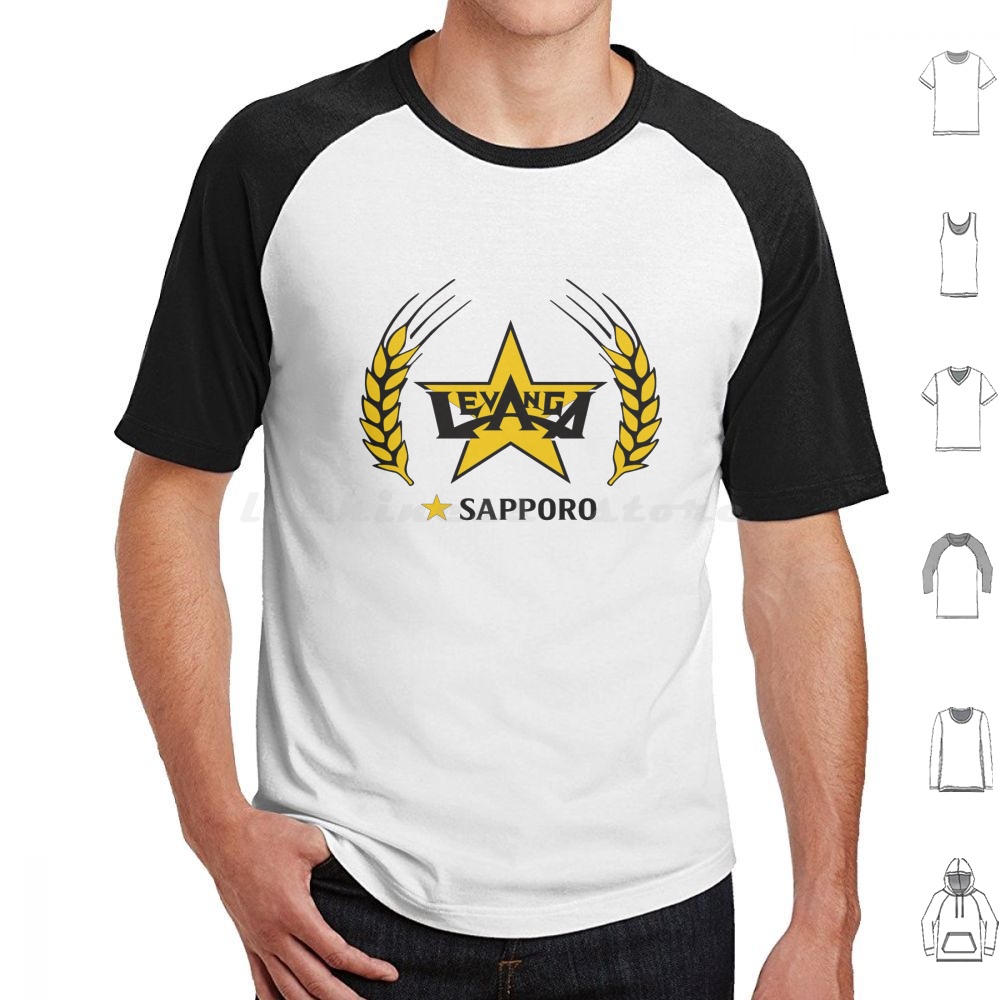 Sapporo T Shirt 6xl Cotton Coo - огляд і ціна Wine Beer Rum