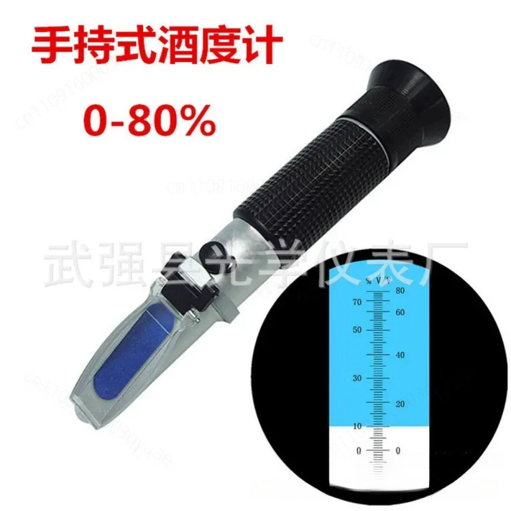 for Handheld Refractometer Alc - огляд і ціна Wine Beer Spirit